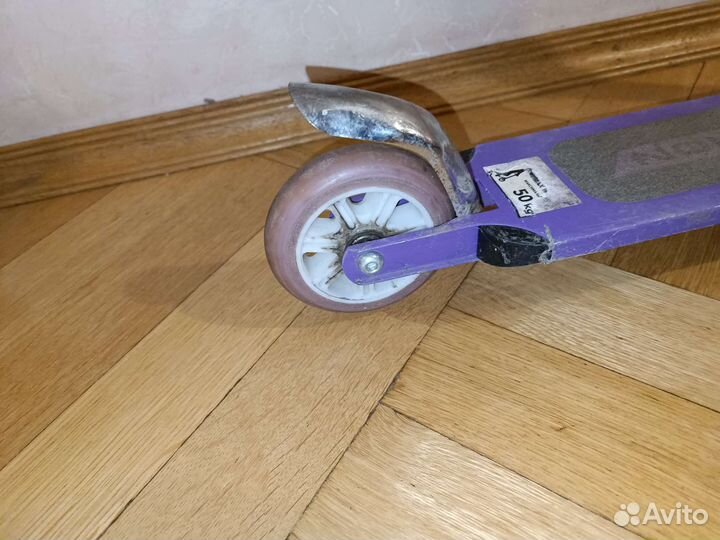 Самокат детский reaction