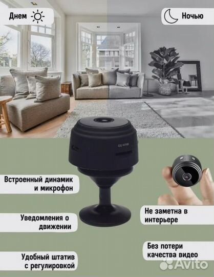 Мини камера Centek A9 wi-fi с датчиком движения