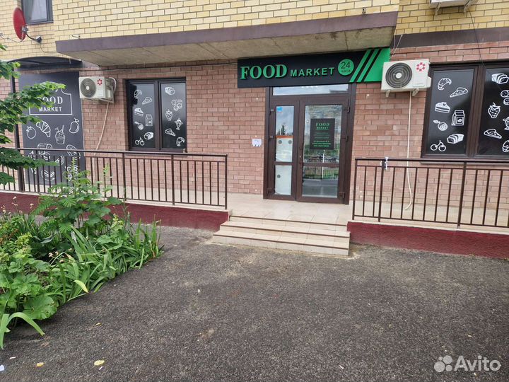 Продавец кассир продукты