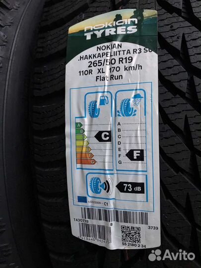 Оригинальные колеса R19 BMW X5/X6 (G05/G06)