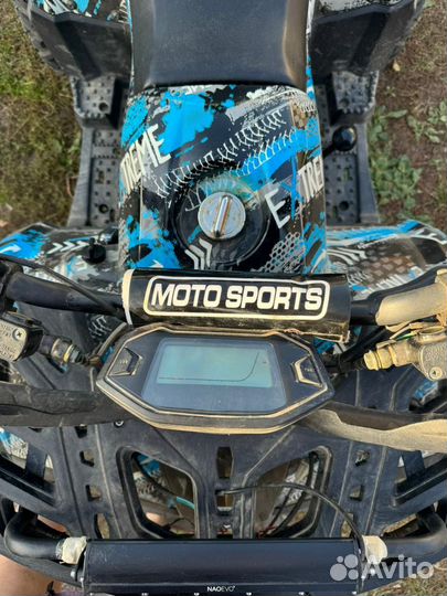 Квадроцикл 125 кубов