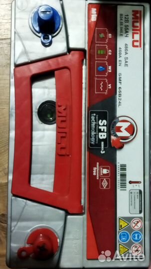 Аккумулятор Mutlu 55 а/ч, о/п