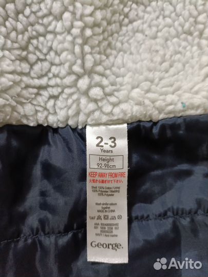 Куртка демисезонная для мальчика 92