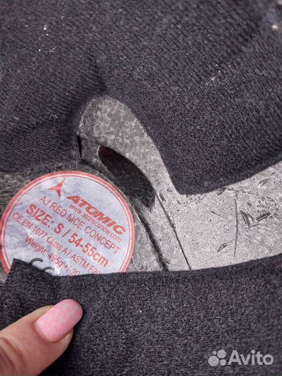 Горные лыжи детские 110