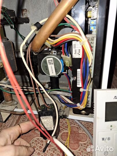 Запчасти на котёл Arderia