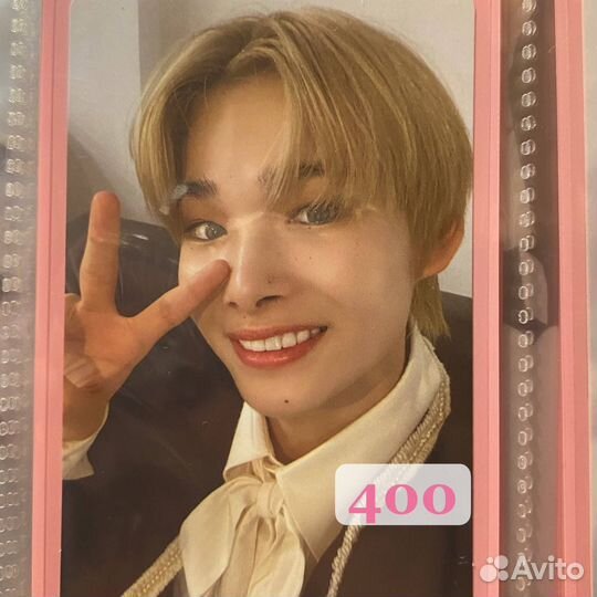 Карта ники энхайпен