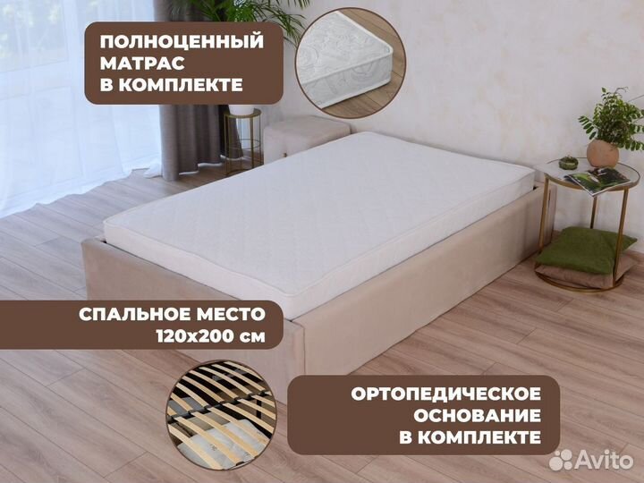 Кровать без изголовья