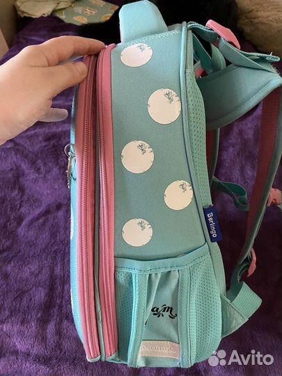 Школьный рюкзак Berlingo