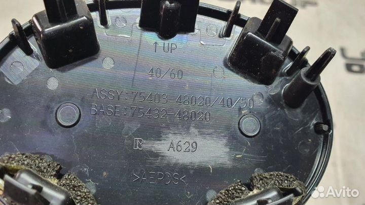 Эмблема задняя Lexus Rx450H GYL25L 2grfxs 2020