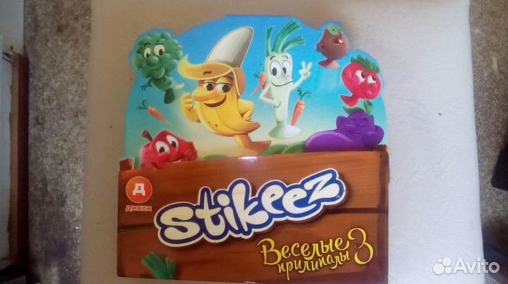 Прилипалы 3