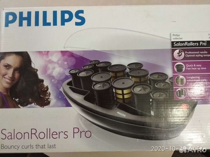 Электробигуди