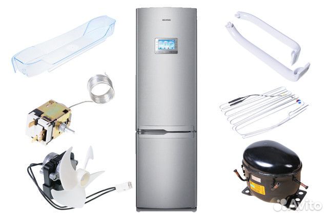 Запчасти для ремонта холодильников