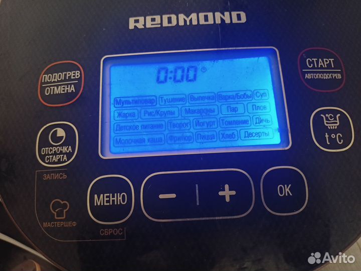 Мультиварка redmond rmc-250