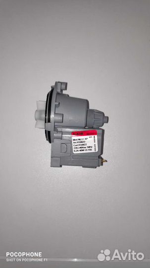 Насос аскол