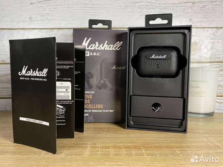 Marshall Motif