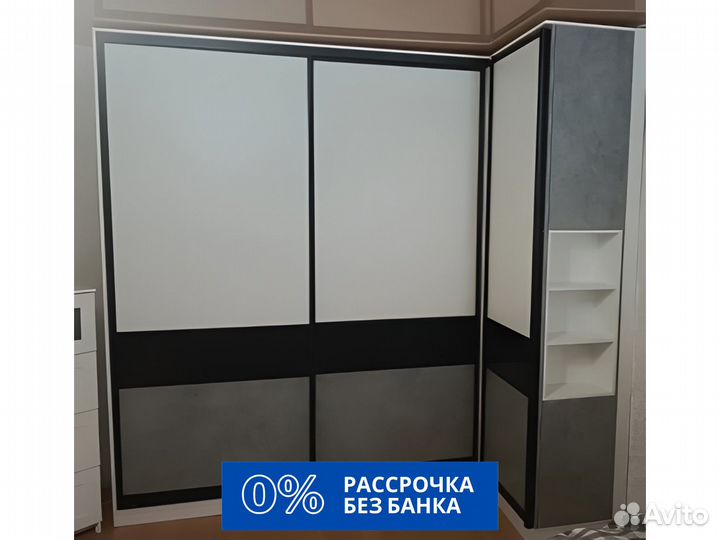Угловой шкаф на заказ в рассрочку