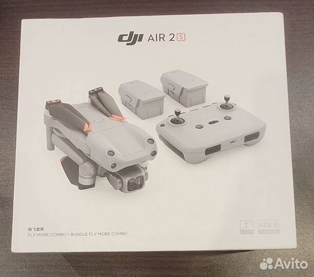 Dji Mavic air 2 s fly more combo в наличии