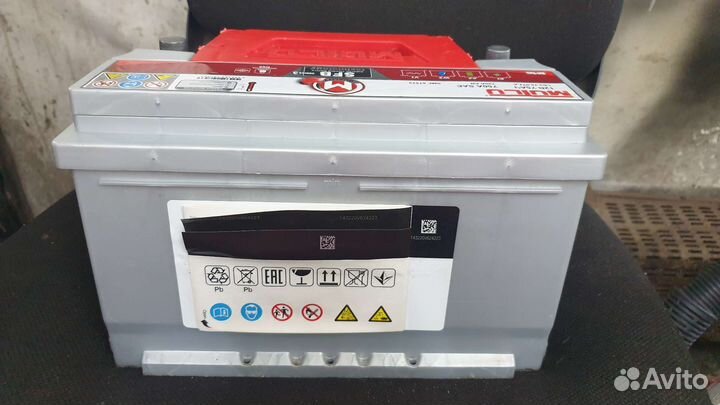 Аккумулятор Mutlu 75