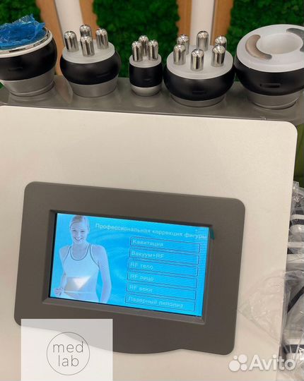 Аппарат Kim-8 mini