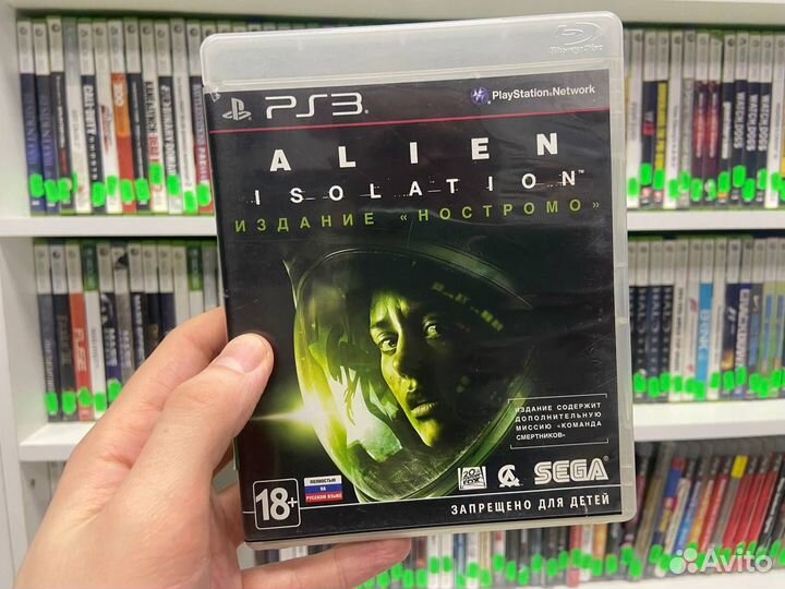 Alien Isolation PS3 (resale)
