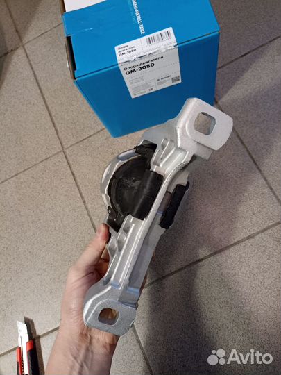 Опора двигателя правая Ford Focus 3