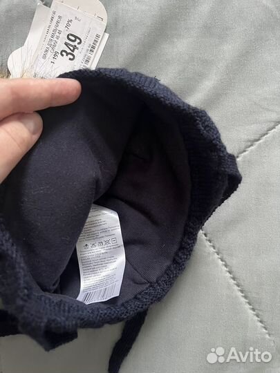 Шапка зимняя для малыша