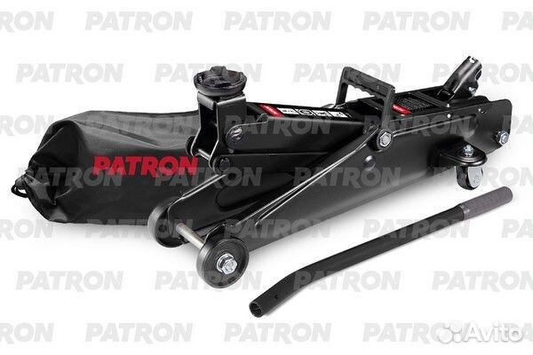 Домкрат подкатной 2 т, гидравлический (h min 13