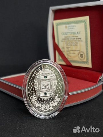 Серебряная монета Яйцо Фаберже