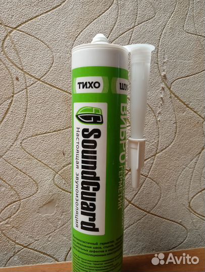 Монтажный клей, герметик