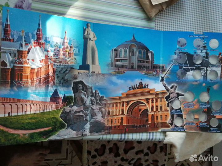 Альбом для монет