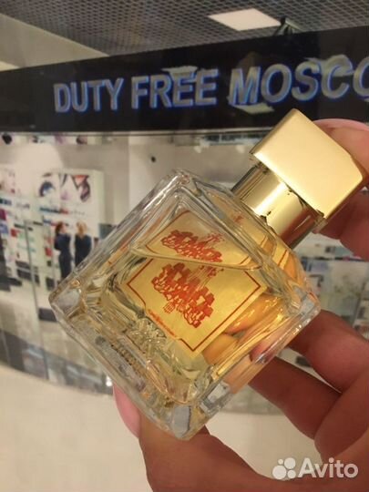 Francis kurkdjian baccarat rouge 540