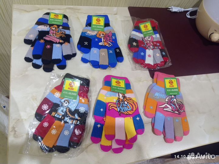 Перчатки, шапки подростковые новые