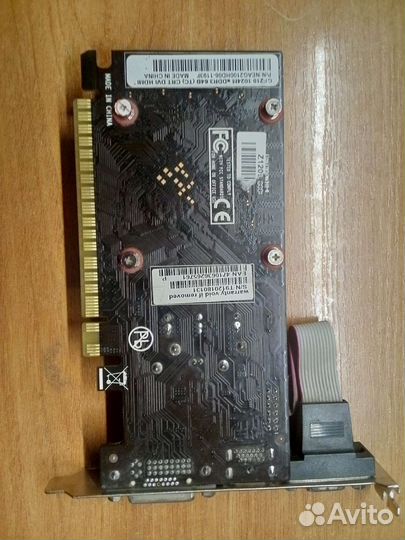 Видеокарта Nvidia Gt 210
