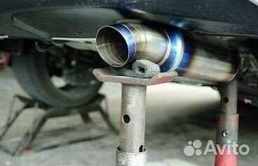 Тюнинг Выхлопа / Отстрелы