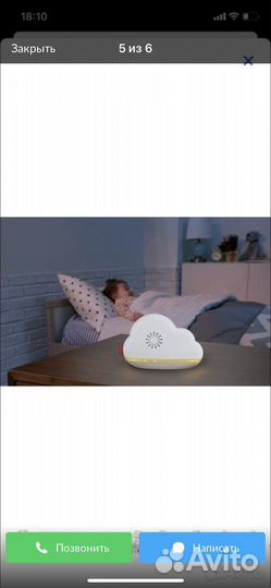 Мобиль на кроватку fisher price