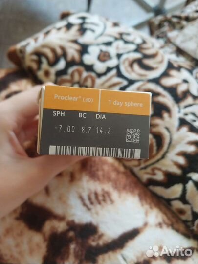 Контактные линзы двухнедельные Proclear