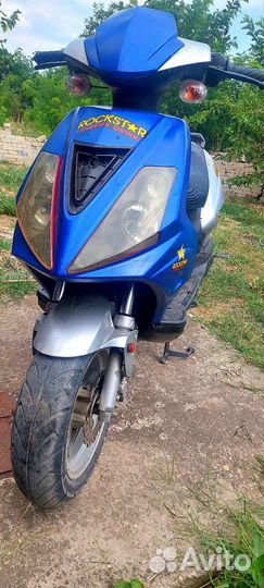 Скутер stels vortex