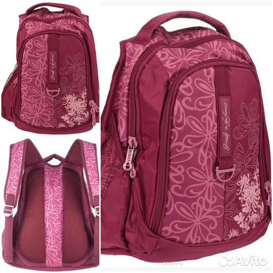 6 Рюкзаков grizzly новый розовый