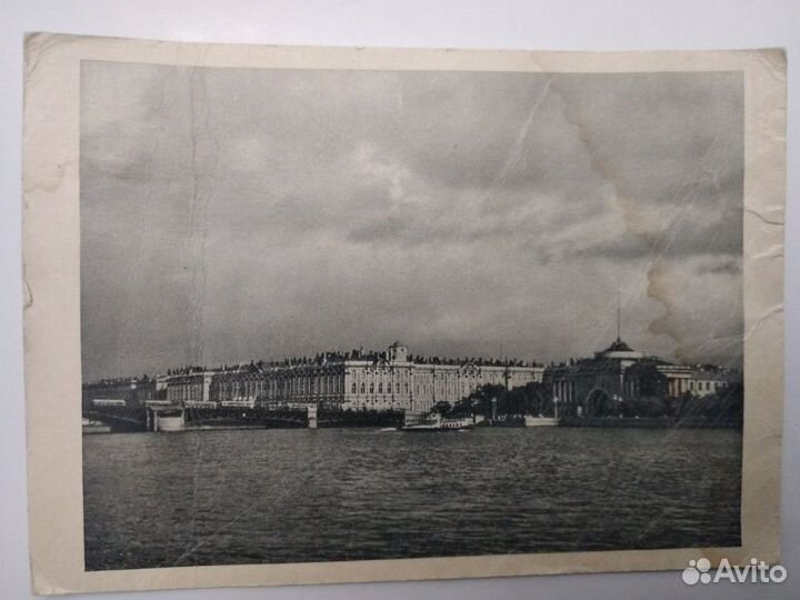 Открытка 1963 год, Государственный Эрмитаж