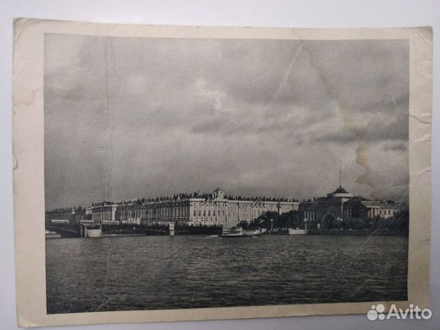 Открытка 1963 год, Государственный Эрмитаж