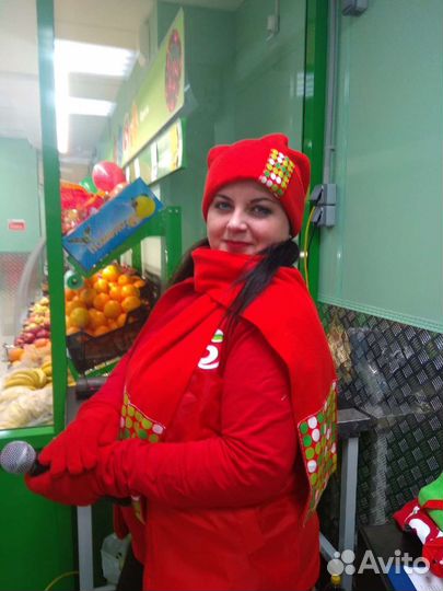 Ведущий мероприятий