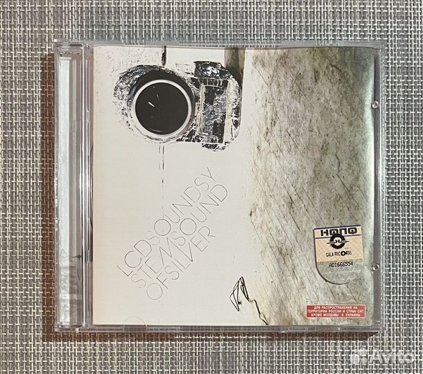 LCD Soundsystem - Sound Of Silver CD Rus