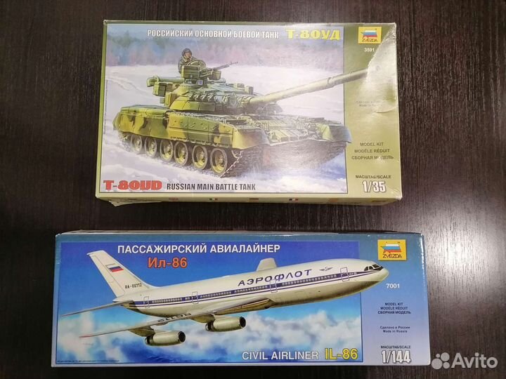 Модель танк и самолёт