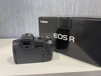 Canon EOS R