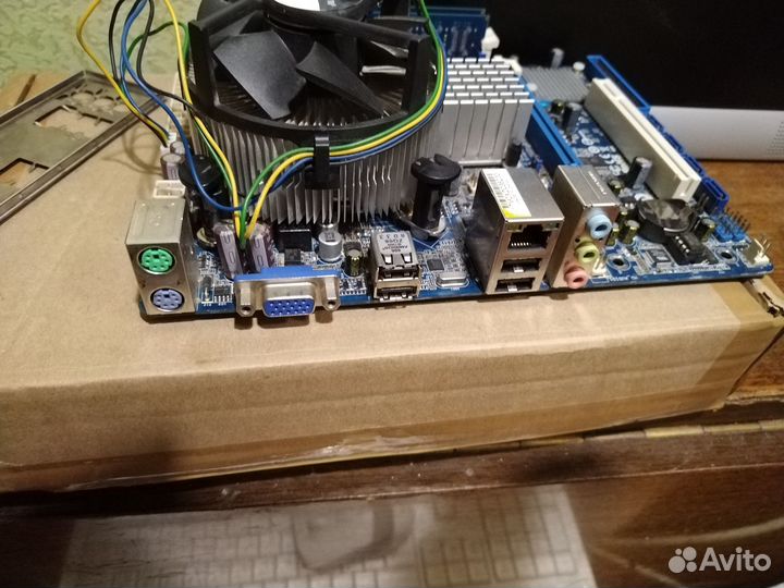 Intel core 2 Quad 9400, AsRock g41, 4gb DDR3