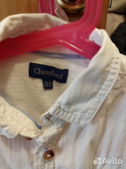 Школьный костюм + 5 рубашек (мальчик) р. 122-128