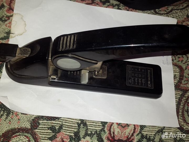 Степлер брошюровочный