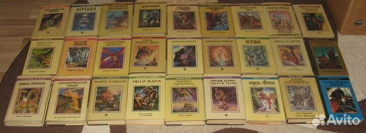 Фантастика издательства 