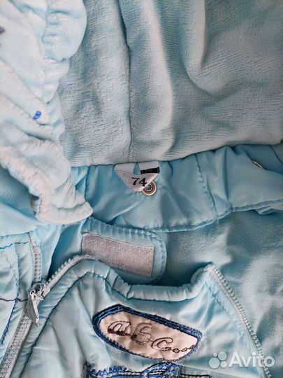 Зимний комбинезон