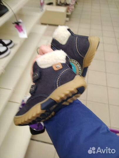 Ботинки детские